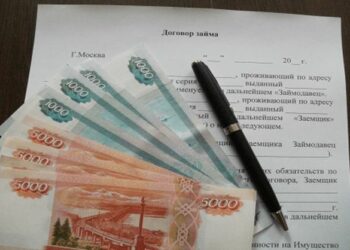 Реклама должна содержать предупреждение «Оценивайте свои финансовые возможности и риски»