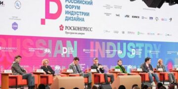Определена главная тема IV Российского форума индустрии дизайна