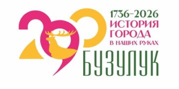 Логотип отметили за лаконичность и оригинальность