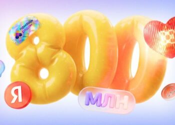 Затраты «Яндекса» на благотворительность растут