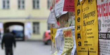 Как бороться с расклейщиками-нелегалами?