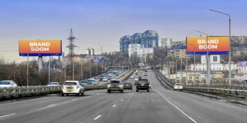 Локальный BrandBoom расширен