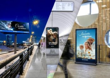 Рекламодателям предложат готовые решения