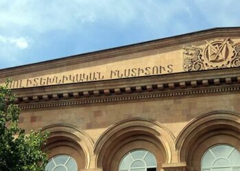 Логотип останется без гор