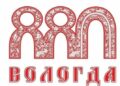 Логотип для Вологды разработали в Москве