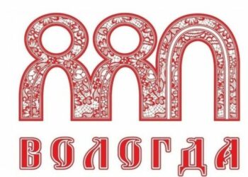 Логотип для Вологды разработали в Москве