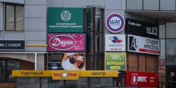 Опрос: чем моложе россияне, тем чаще они поддерживают заимствование иностранных слов