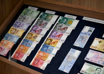 Банк контролирует изображение банкнот в рекламных целях 