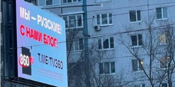 Гордиться своим районом вовсе не предосудительно