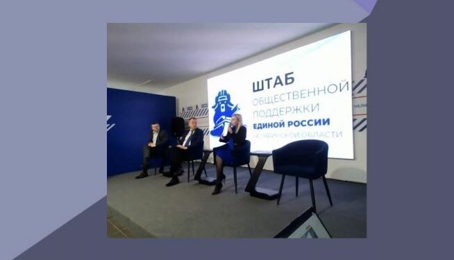 В Челябинске обсудили проблемы социальной рекламы