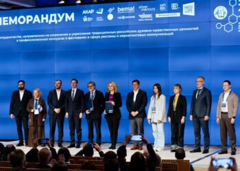 Подписан меморандум о продвижении традиционных ценностей в рекламных конкурсах и фестивалях