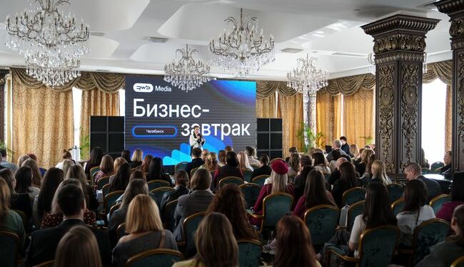 Челябинская область – в сети Группы Russ