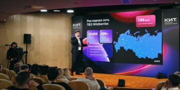 Russ расширит сеть экранов в ПВЗ Wildberries 