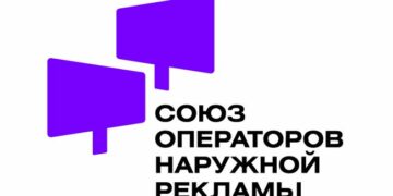 СОНР выступает за прозрачность, предсказуемость и состязательность процедур