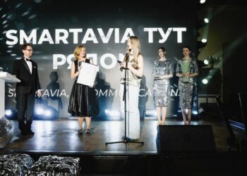 Премия лидерам коммуникационной отрасли