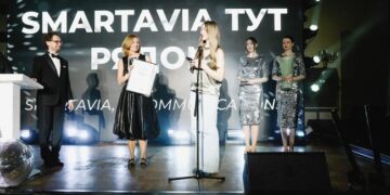 Премия лидерам коммуникационной отрасли