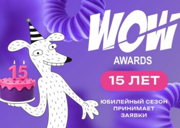 На премию смогут претендовать дерзкие, нестандартные идеи, меняющие рынок