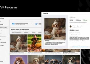 «VK Реклама» запустила раздел с ИИ-инструментами «Креативная студия» 