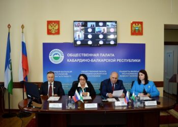 На семинаре-совещании «общественники» обсудили актуальные вопросы, включая социальную рекламу