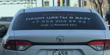Цветы – это хорошо, но намёк был сделан слишком грубо…