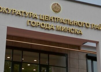«Наружка» на памятниках архитектуры: прокуратура проверила соблюдение законодательства