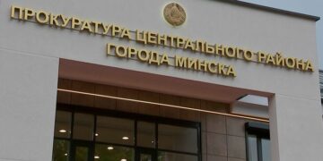 «Наружка» на памятниках архитектуры: прокуратура проверила соблюдение законодательства