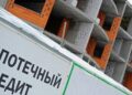 Антимонопольщики: спорная реклама способна ввести в заблуждение потребителей