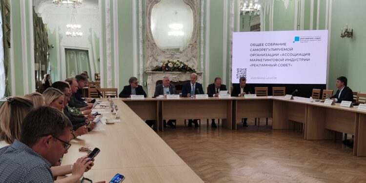 Ассоциация «Рекламный Совет» продолжит двигаться по выбранному курсу