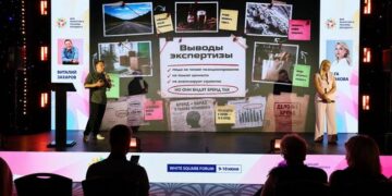 Форум ещё раз показал, что за любыми технологиями, трендами и инструментами стоят люди