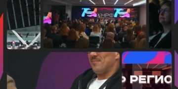 В Екатеринбурге расскажут, что приходит на смену привычным рекламным стратегиям