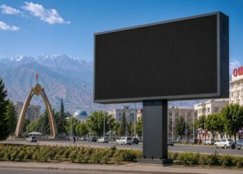 В Кыргызстане развивают сеть современных рекламных экранов