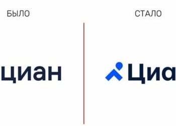 «Циан» помогает «въехать»: компания обновила айдентику бренда