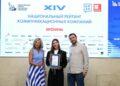 Дипломы – атрибут престижа и инструмент влияния