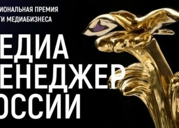 Оргкомитет премии увидел сильный состав номинантов