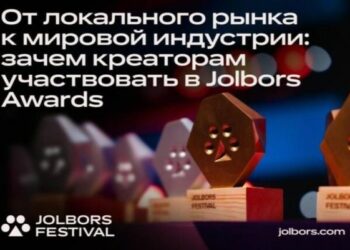 Фестиваль поможет участникам соотнести свои проекты с международными стандартами