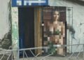 Сауне не «повезло» с местом?
