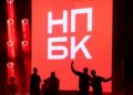Премией отмечены проекты, за которыми стоят управленческая смелость, стратегическая точность и реальное влияние на бизнес