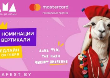 Фестиваль, где ценятся креативное мышление, смелые идеи и способности находить нестандартные решения