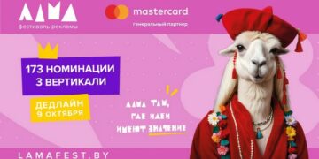 Фестиваль, где ценятся креативное мышление, смелые идеи и способности находить нестандартные решения
