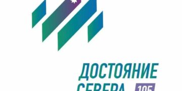 Логотип объединил северное сияние и архитектуру здания