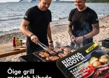 Рекламу назвали «крайне безвкусной и оскорбительной»
