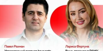 Участникам рейтинга рассказали о новшествах