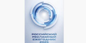 Знакомьтесь с новым важным источником отраслевой аналитики и профессиональной экспертизы
