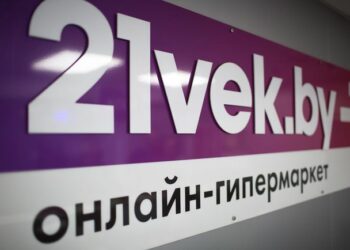 МАРТ: рассылка рекламы без согласия абонента запрещена!