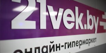 МАРТ: рассылка рекламы без согласия абонента запрещена!