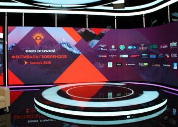 Названы топ-10 геобрендов