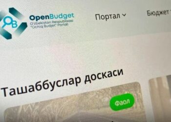 Предложение проголосовать за вознаграждение вводит людей в заблуждение