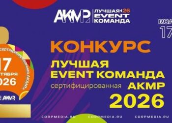 Event-команды вызывают на старт