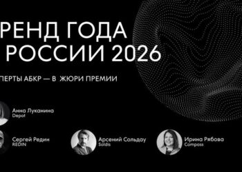 Лауреатов назовут при участии экспертов АБКР