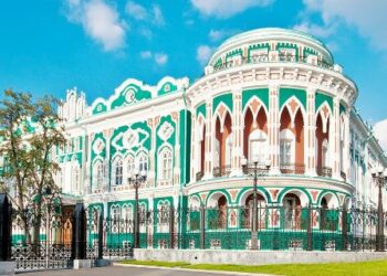 Екатеринбург раскрывает свой потенциал